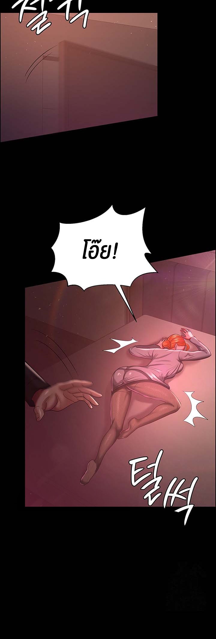 Doujin-Lc- อ่าน โดจิน มังฮวา เกาหลี ญี่ปุ่น จีน แปลไทย Your Wife was Delicious ตอนที่ 1 2 3 4 5 6 7 8 9 10 11 12 13 14 ฟรี ไม่มีโฆษณา อ่าน โดจิน Manhwa เกาหลี ญี่ปุ่น จีน เรามีครบ คัดมาให้เน้นๆ โดจิน 18+ รับประกันความฟินโดย  Doujin Lc